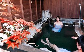 Kirishima Miyama Hotel